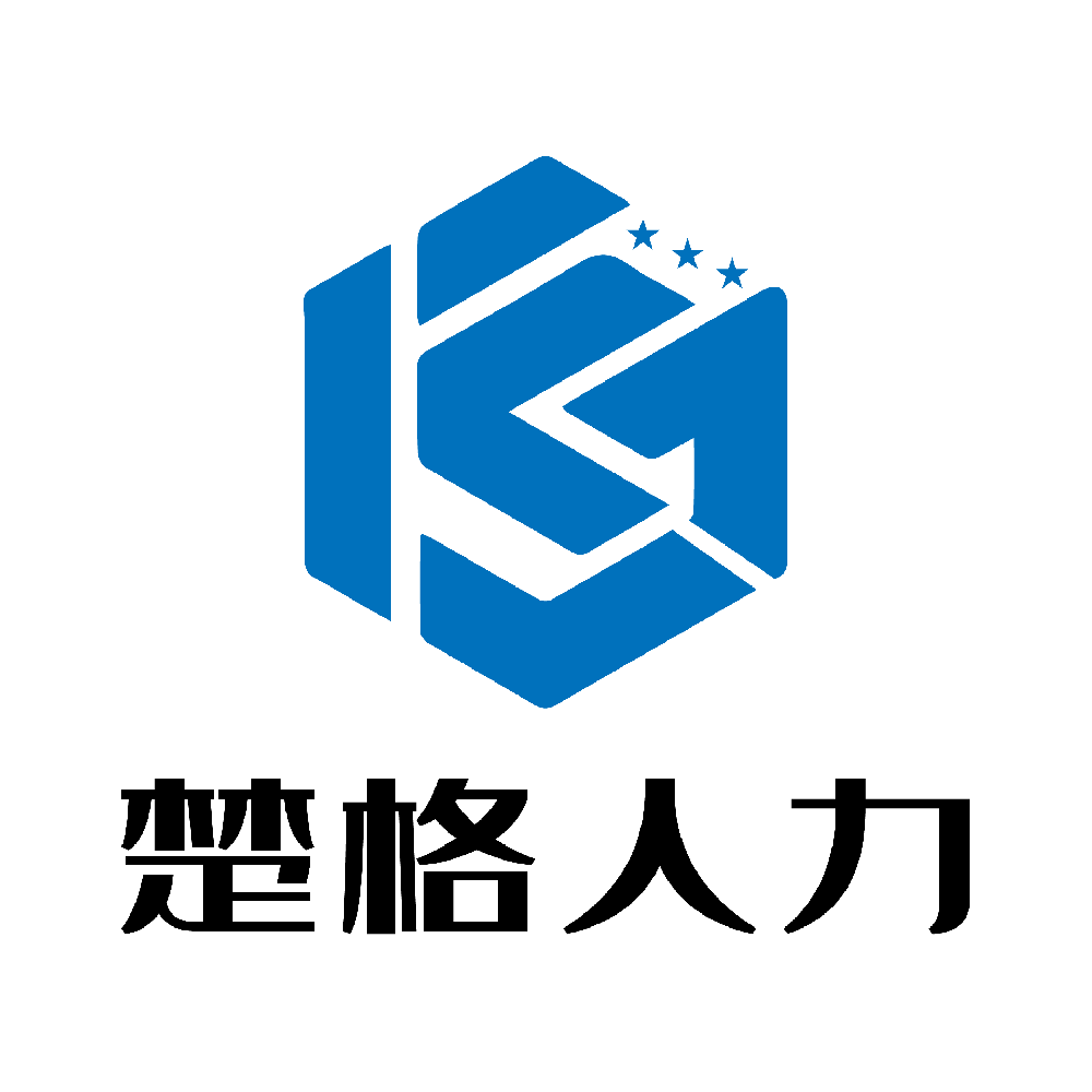 熱烈慶祝“楚格人力資源（荊州）有限公司”新網(wǎng)站正式上線了！！！